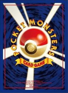 pokemon japanese card sleeves Card Sleeves