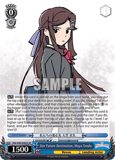 Our Future Destination, Maya Tendo (SR) card