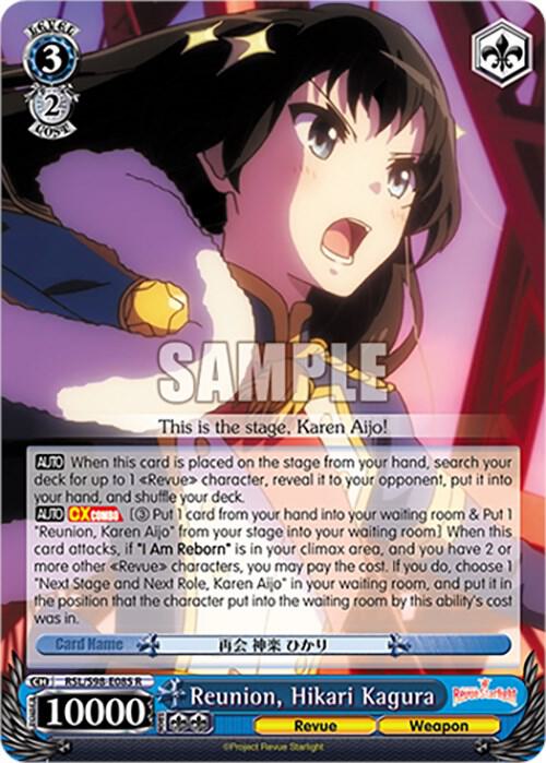 Reunion, Hikari Kagura