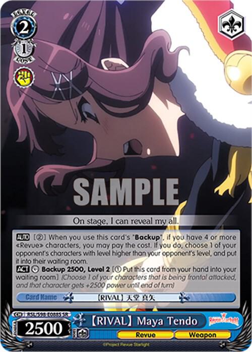 [RIVAL] Maya Tendo (SR)