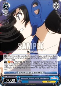 Aiming for the Gold Medal, Hikari Kagura - Weiss Schwarz Revue Starlight The Movie trading card