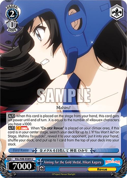 Aiming for the Gold Medal, Hikari Kagura