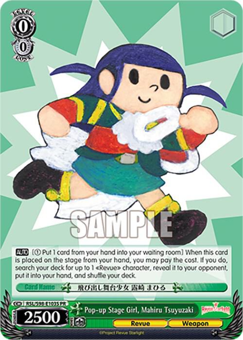 Pop-up Stage Girl, Mahiru Tsuyuzaki (Foil)