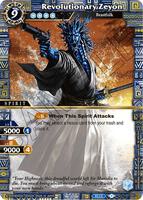 TCGplayer - Battle Spirits Saga Lore Set 01: Ancient Heroes Price