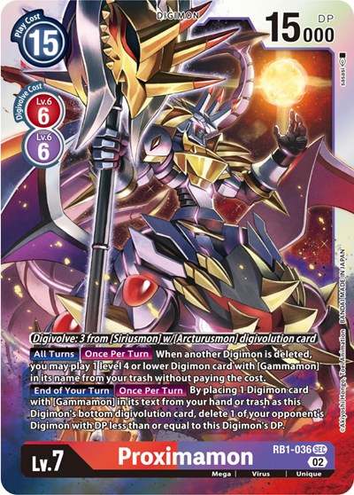 Proximamon Resurgence Booster card price