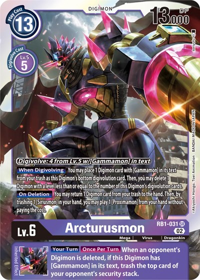 Arcturusmon Resurgence Booster card price