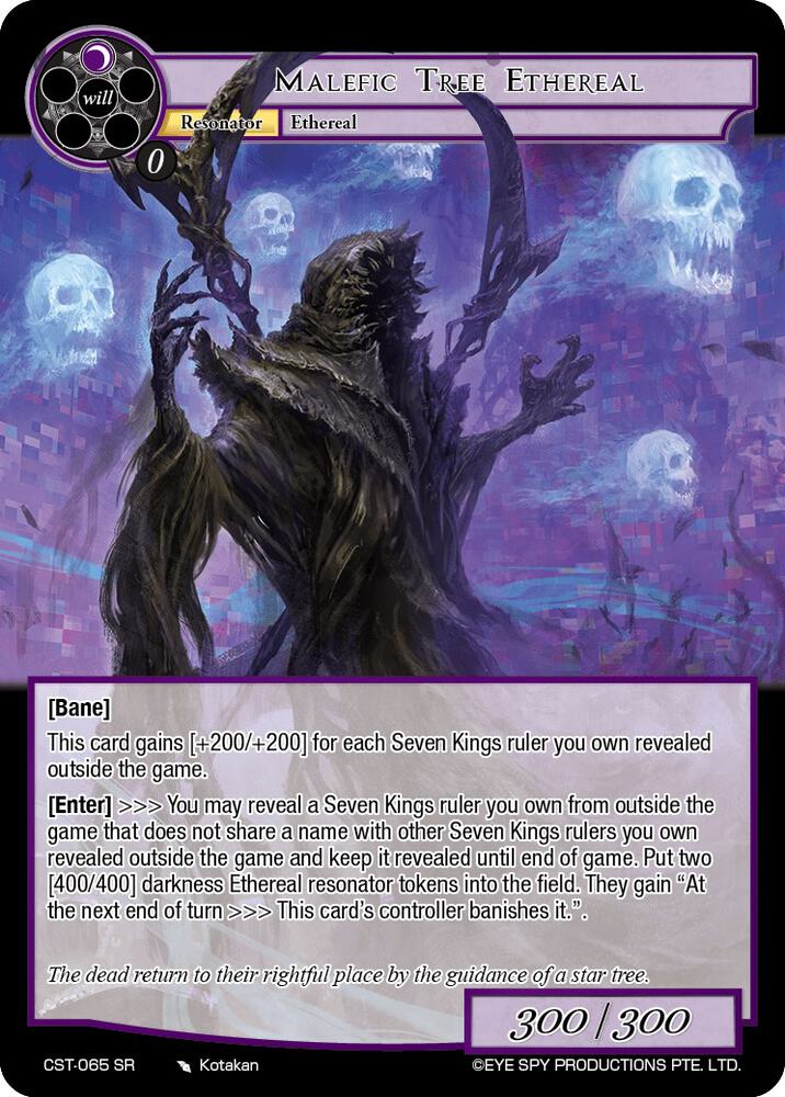Malefic Tree Ethereal