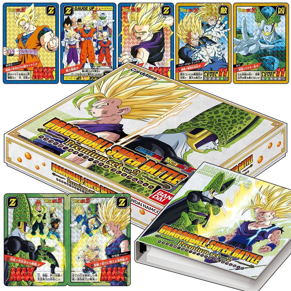 ULTRA COMA CD nada cambia Battlescardセット Amazon.com: Beyblade Hasbro Burst QuadDrive Katana Muramasa M7 and