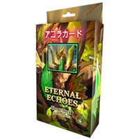 Eternal Echoes Theme Deck - Nature from Eternal Echoes [1st Edition] Pokemon card image