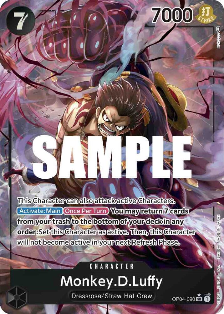 ワンピース カードゲーム MONKEY.D.LUFFY #119 ALT ART Monkey D. Luffy (Alt Art) OP09-119 SEC Emperors in the New