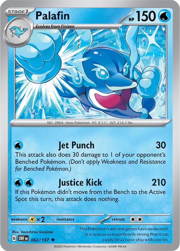 Palafin 062/197 from Deck Exclusives