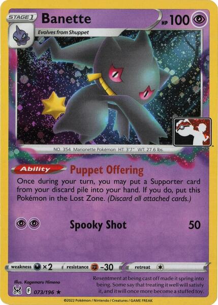 Banette - 073/196 (Cosmos Holo)