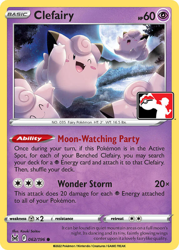 Clefairy 062/196 from Prize Pack Series Cards