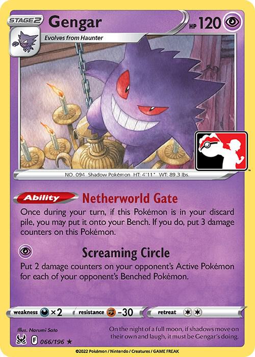 Gengar 066/196 from Prize Pack Series Cards