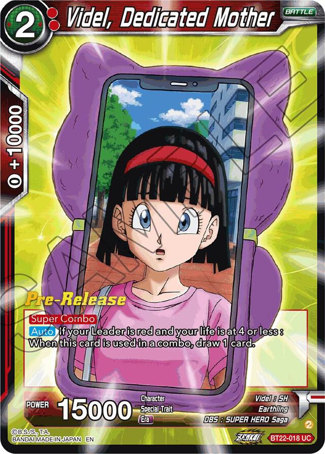 dragon ball super hero card game SUPER DRAGON BALL HEROES MM2-038 DA