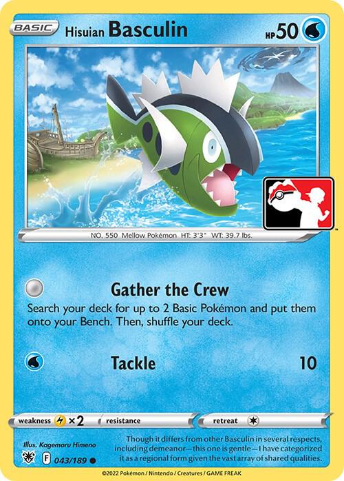 Hisuian Basculin 043/189 from Prize Pack Series Cards