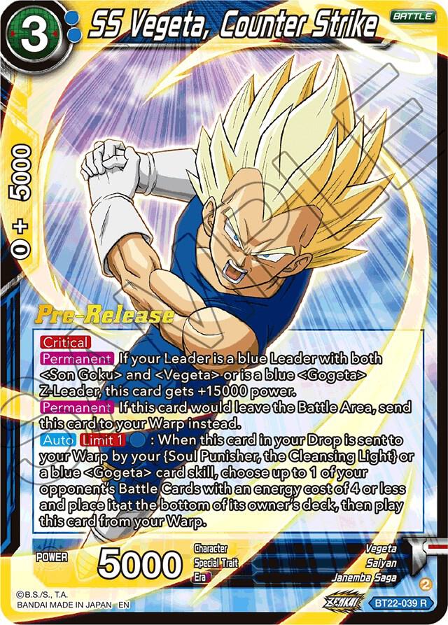 SS Vegeta, Counter Strike #BT22-039 — Critical Blow Pre-Release Cards