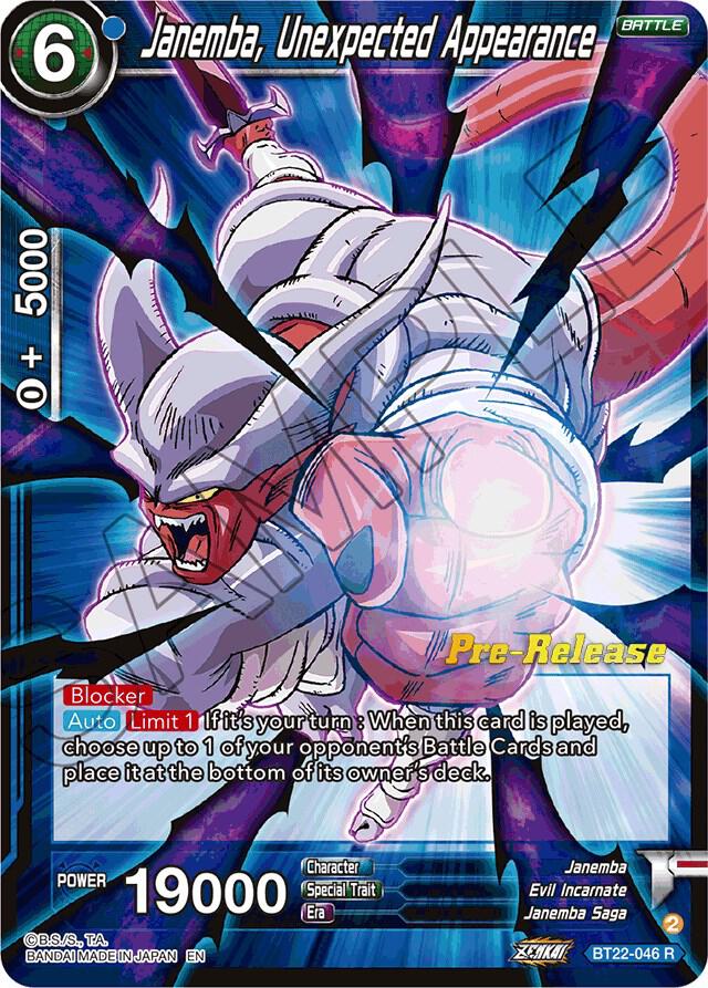 Janemba, Unexpected Appearance #BT22-046 — Critical Blow Pre-Release Cards