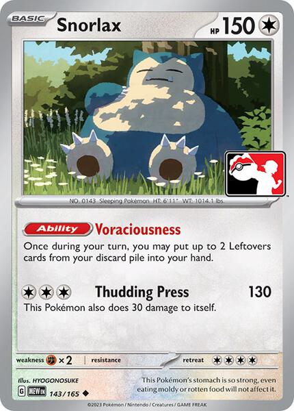 Snorlax - 143/165 (DOES NOT EXIST)