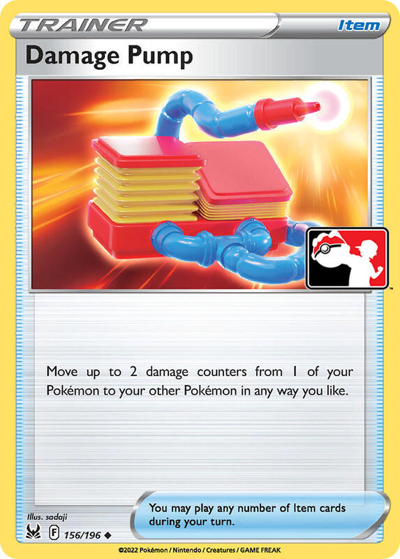 Damage Pump 156/196 from Prize Pack Series Cards