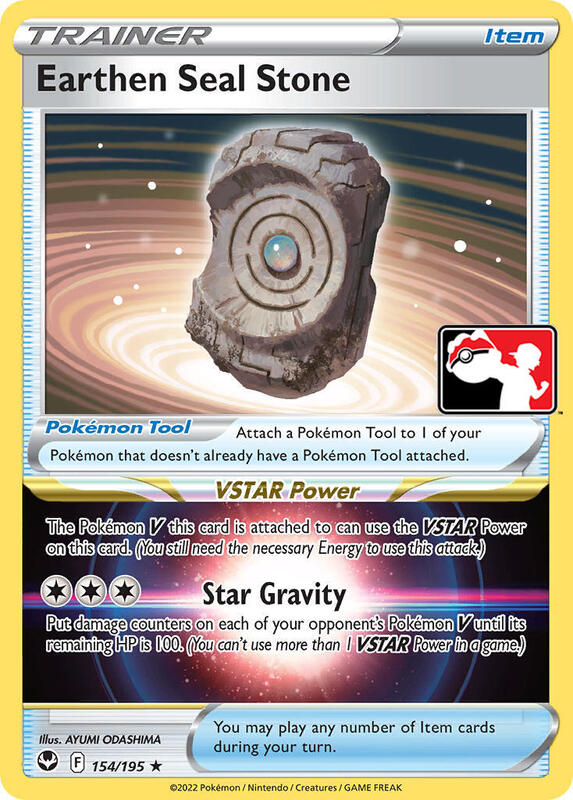 Earthen Seal Stone 154/195 from Prize Pack Series Cards