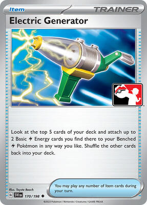 Electric Generator