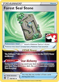 Forest Seal Stone (Prize Pack Series Cards)