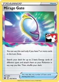 Mirage Gate (Prize Pack Series Cards)
