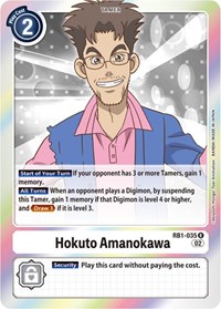 Hokuto Amanokawa - Resurgence Booster