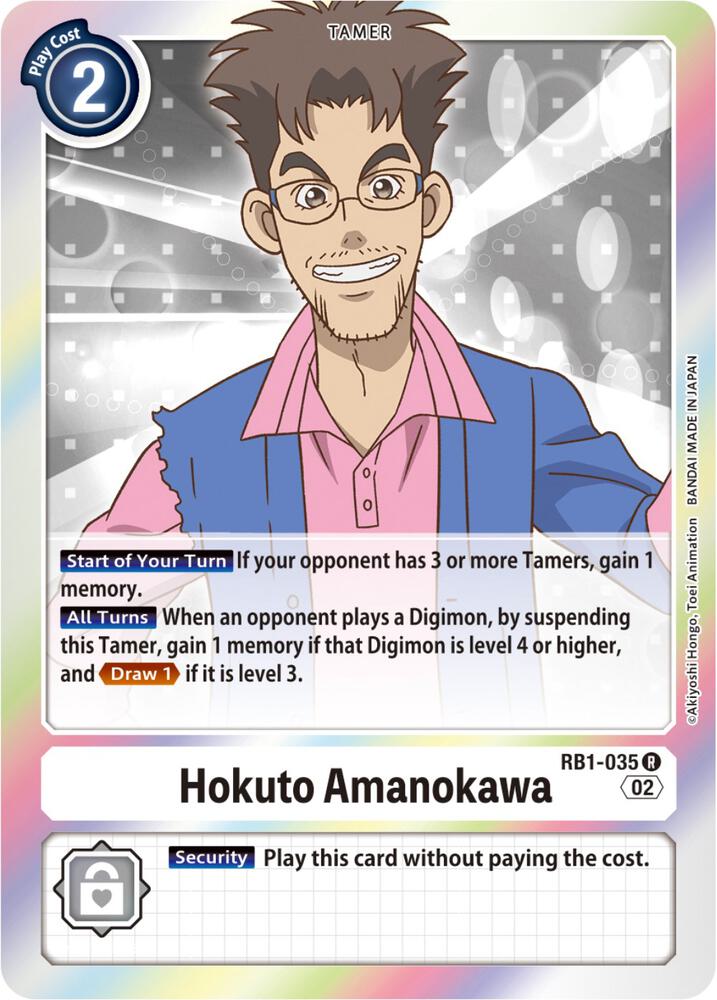 Hokuto Amanokawa digimon card