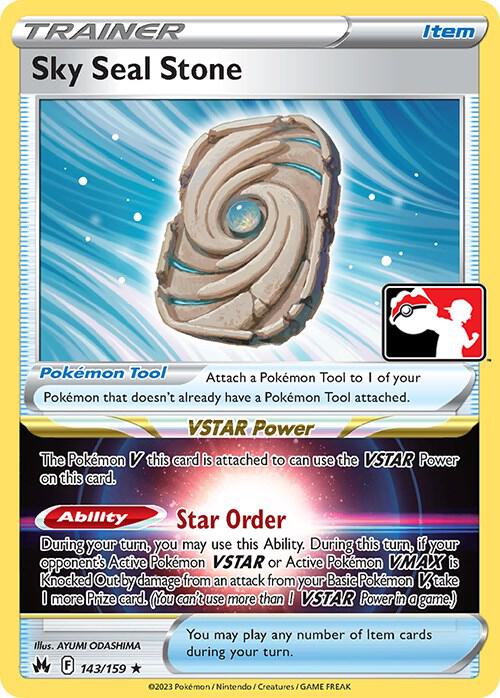 Sky Seal Stone 143/159 from Prize Pack Series Cards