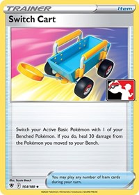 Switch Cart (Prize Pack Series Cards)