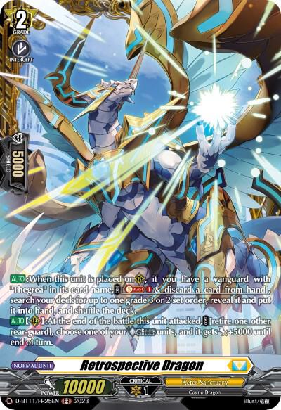Retrospective Dragon (FR)