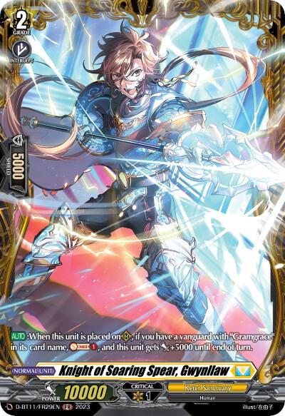 Knight of Soaring Spear, Gwynllaw (FR)