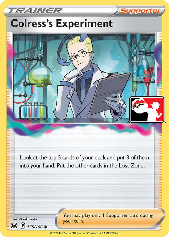 Colress's Experiment 155/196 from Prize Pack Series Cards