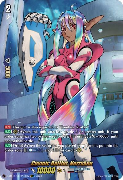 Cosmic Battler, Norrsken (SECP)