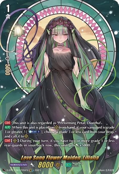 Love Song Flower Maiden, Lilialia (SECP) - D-BT11: Clash of the
