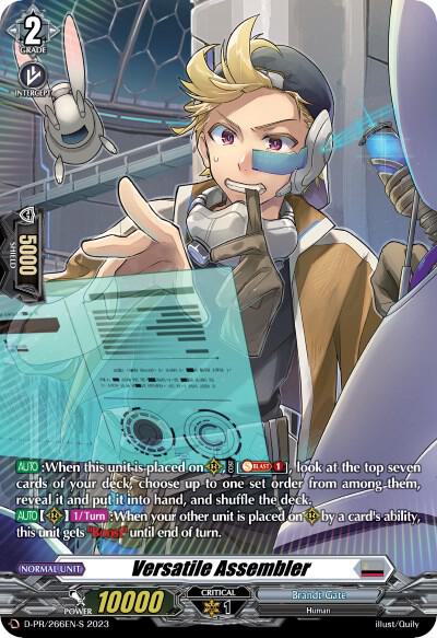 Versatile Assembler (Foil)