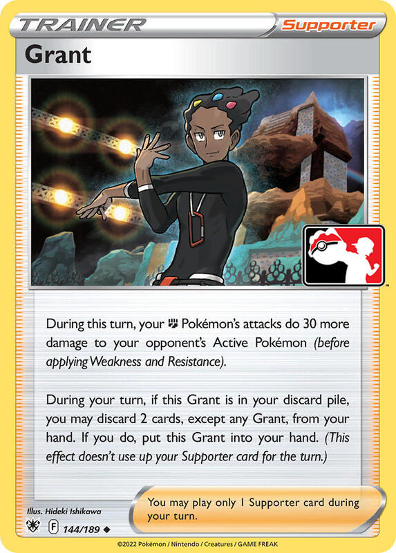 Grant 144/189 from Prize Pack Series Cards