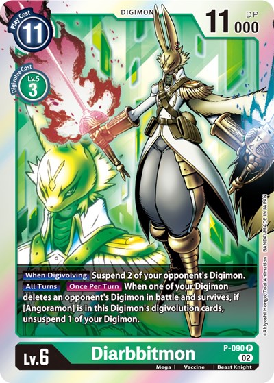 Diarbbitmon P 090