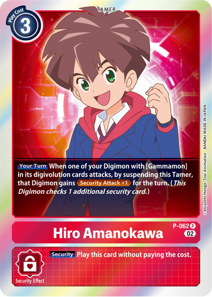 Hiro Amanokawa P-062 (Resurgence Booster Reprint) Resurgence