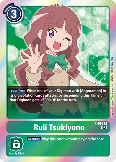 Ruli Tsukiyono P 063 Resurgence Booster Reprint