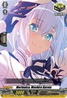 ヴァンガード　Morfonica　トリガー Amazon.co.jp: ヴァンガード 無幻双刻 Morfonica 桐ヶ谷 透子(EX) DZ