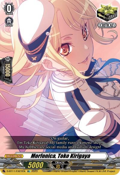 Morfonica, Toko Kirigaya - D-BT11: Clash of the Heroes - Cardfight