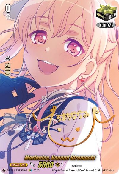 Morfonica, Nanami Hiromachi (Signature) - D-BT11: Clash of the