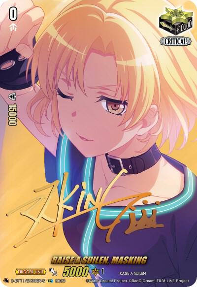 RAISE A SUILEN, MASKING (Signature)