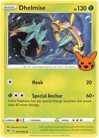 trick or trade 2023 pokemon card list TCG Booster Bundle- : Toys & Games Pokemon Trick Or Trade 2023