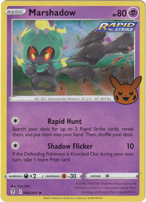 Marshadow 080/203 from Trick or Trade BOOster Bundle 2023