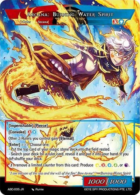Arcana: Musician of Flame // Arcana: Burning Water Spirit