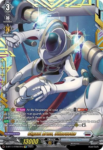 Gigant Arms, Silhouette (FFR)